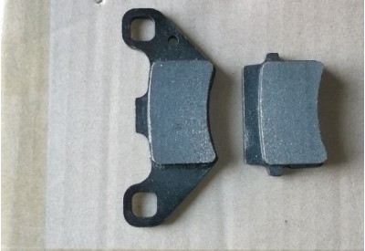 disk pločice atv DP1