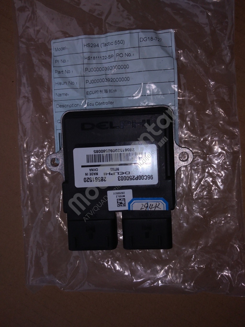 ECU modul Hisun 550/600