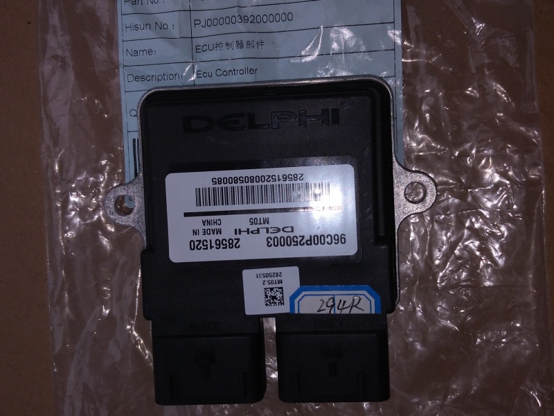 ECU modul Hisun 550/600