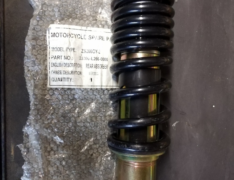 amortizer  Zongshen 200GY-2